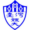 主队